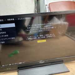 【動作確認済】SHARP AQUOS 32V 2013年製 リモコンカバー欠品の画像