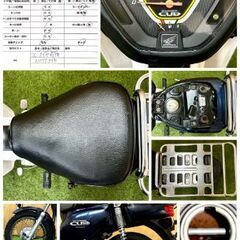 【動画あり】★ホンダ スーパーカブ50プロ★実動 AA04型 原付 FI インジェクション 空冷 4サイクル カブ ビジネス ウーバー 新聞 松本市の画像