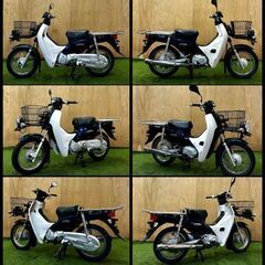 【動画あり】★ホンダ スーパーカブ50プロ★実動 AA04型 原付 FI インジェクション 空冷 4サイクル カブ ビジネス ウーバー 新聞 松本市の画像