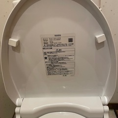 【決まりました】TOTOウォームレットの画像