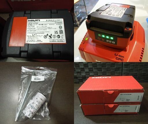 倉庫保管品 HILTI 22V BX-3-ME 02 充電式コンクリートネイラー バッテリー2個 充電器 ケース 釘付 電動工具 ヒル