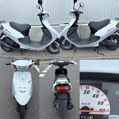 ⭐️セピア快速2スト❗️60km/h確認⭐️バッテリ・シート・前後タイヤ新品⭐️キャブレーターオーバーホールで快調⭐️の画像