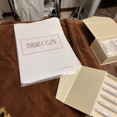 業務用脱毛器の画像