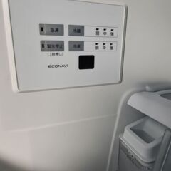 リサイクルショップどりーむ天保山店　No.3089　冷蔵庫　Panasonic　2021年製　335L　自動製氷付き🎵　おすすめ商品です(≧▽≦)の画像