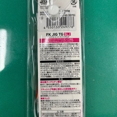 FKジグTG50g ダイワ ルアー 釣り 釣具の画像