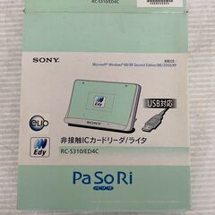 【SONY】 ソニー 非接触ICカードリーダ/ライタ RC-S310 ED4C PaSoRi パソリ USB接続 A0447の画像