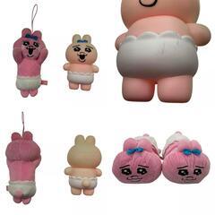 186001 現状品 おぱんちゅうさぎ ぬいぐるみ トイレットペーパーホルダー マスクケース キャップ 29点まとめ売り 未使用品あり 未開封 [0000000000530]の画像