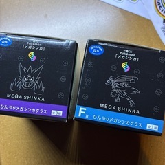 ポケモンコップセットの画像