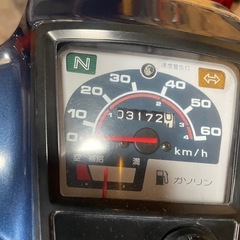 スーパーカブカスタム50 改88ccの画像