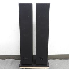 【着払い可能】 2本セット ハイレゾ対応 MAX 145W SONY ソニー 3ウェイ トールボーイ スピーカー システム SS-CS3の画像