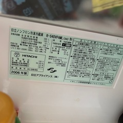 パロマ　ガスコンロ　プロパン　ガステーブルの画像