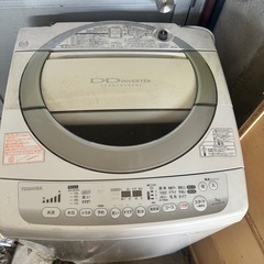 最終値下げ　洗濯機の画像