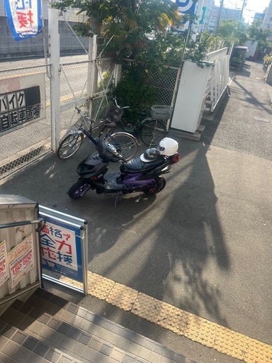 シグナス2型　ボアアップ車両　  不動　交換希望