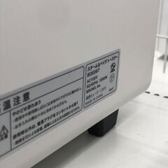 ★リユースのサカイ春日部店★KJ11863　BRUNO　スチーム＆ベイクトースター　 21年製 動作確認／クリーニング済みの画像