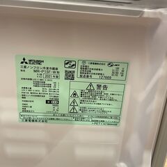【６ケ月間保証付】2ﾄﾞｱ冷蔵庫　MITSUBISHI　2021年製【ﾄﾚﾌｧｸ桶川店】の画像