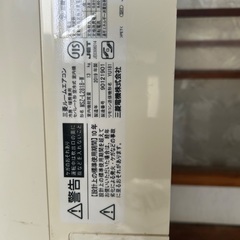 中古エアコン八畳用の画像
