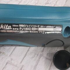 makita マキタ PJ180D ジョイントカッタ 18V 本体のみ 中古品 【ハンズクラフト宜野湾店】の画像