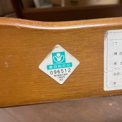 ベビーチェア 収縮自在式 机取外し可の画像
