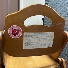 ベビーチェア 収縮自在式 机取外し可の画像