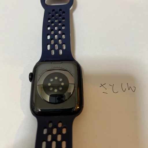 服/ファッション Apple Watch9/45mm