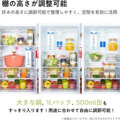 ハイセンス冷蔵庫 HR-D1701W 右開き2ドア 175L 静音設計・2021年省エネ基準達成率100％ Hisense スリムボディ 強化ガラス棚仕様の画像