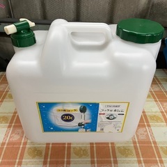プラテック 水缶 コック付き 20L の画像