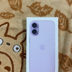 最新　iPhone17 256GB  ラベンダーの画像