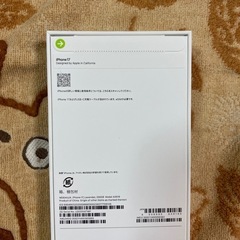 最新　iPhone17 256GB  ラベンダーの画像