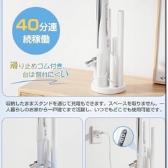 掃除機 コードレス【置くだけ充電】スティック ハンディ クリーナー 強力吸引の画像