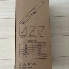 掃除機 コードレス【置くだけ充電】スティック ハンディ クリーナー 強力吸引の画像
