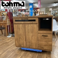 ジモティー限定価格！S701 ⭐ 東馬 tohma Kayla ケイラ キッチンカウンター 「見せる収納」と「隠す収納」幅104.4cm USED 綺麗の画像