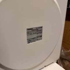 ツインバード　空気清浄機の画像