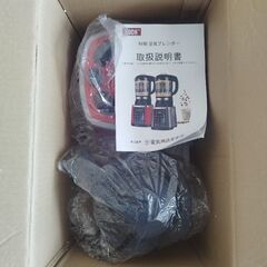 XCDH ミキサー ジャック品の画像