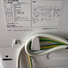 洗濯機 6kg ニトリ 2021年製の画像