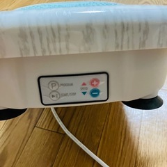 クルールラボ　ブルブルボーテ　CL-BB-100の画像