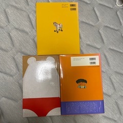 絵本セット　
しろくまのパンツ　酒井駒子絵　とうさんかあさんの画像