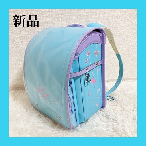 新品【水色】新品 ランドセル 女の子 自動ロック ワンタッチ