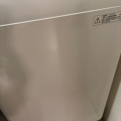 洗濯機 7kg 2014年式   の画像
