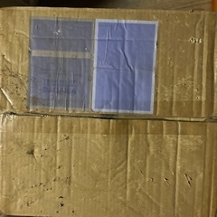 決まりました！業務用アルミ寸胴鍋30センチの画像