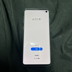 ［取引決定］GALAXY scv41の画像