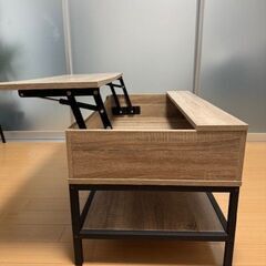 【ローテーブル】の画像
