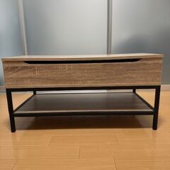 【ローテーブル】の画像