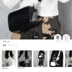 WEGO ショルダーバッグ レディース(ポーチなし)【中古】の画像