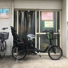 1674業界最長12ヶ月保証付！送料無料エリア多数！安全整備済み！電動自転車 1304業界最長12ヶ月保証付！送料無料エリア多数！安全整備済み