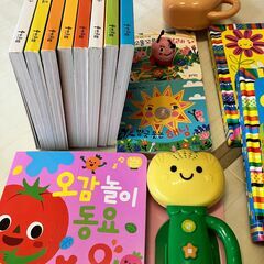絵本＆おもちゃ（韓国）の画像