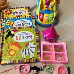 絵本＆おもちゃ（韓国）の画像