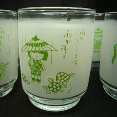 【グラス】童謡コップ６個セット「雨（雨がふります雨が降る）」「七つの子（からすなぜなくの）」【昭和レトロ・リユース品】（わらべ歌）の画像