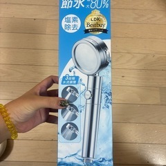シャワーヘッドの画像