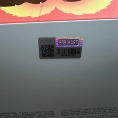 正規品 アソートボックス 箱　ラブブlabubu Big into Energyの画像