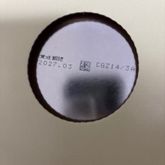 ほほえみ　粉ミルク　800g✖︎2缶の画像